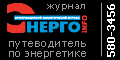 -Info : - 