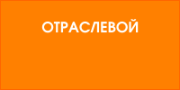 Маркетелектро
