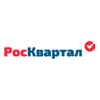 РосКвартал