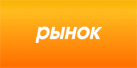 Рынок Электротехники