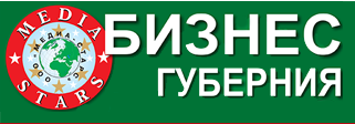 Информационно-справочный портал БИЗНЕС-ГУБЕРНИЯ