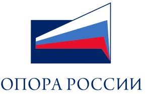Опора России